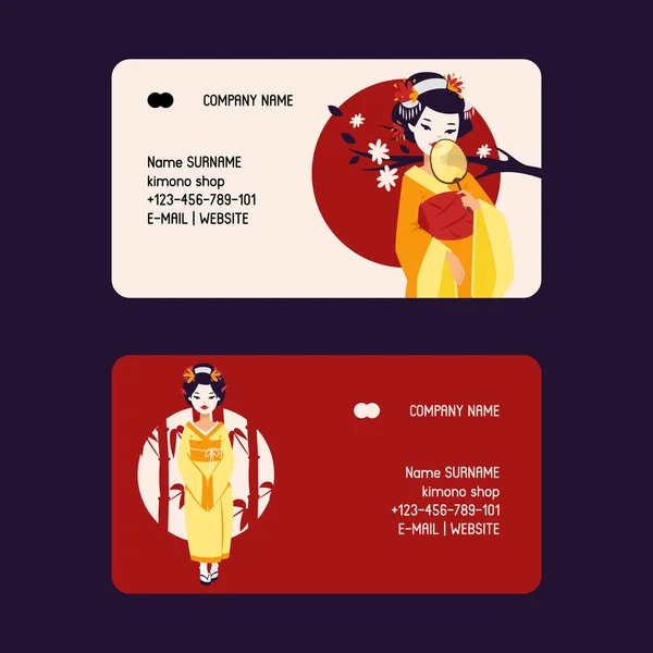 Geisha vector business-card Japanese beautiful young woman in fashion kimono in Japan illustration backdrop set of asian oriental traditional costume background decoration business card — Stock Vector