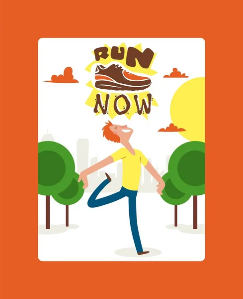 Run now banner, poster vector illustration. Creative sport running motivational quote. Sport shoes, sneakers for training, fitness. Running shoes, trainers. Healthy lifestyle. — Stock Vector