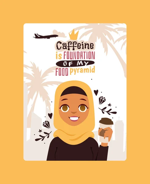 Арабская женщина в национальном костюме держит в руках векторную иллюстрацию с кофе. Кофе это основа пищевой пирамиды. Арабская мусульманка, стоящая на заднем плане с пальмами . — стоковый вектор