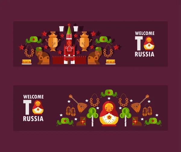 Bannières d'information de tournée russe, illustration vectorielle. En-tête style plat bienvenue en Russie. En-tête de livret de voyage avec des icônes et des symboles de la culture russe — Image vectorielle