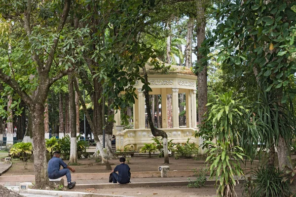 Puerto Limon Costa Rica Marzo 2017 Pabellón Amarillo Parque Vargas — Foto de Stock