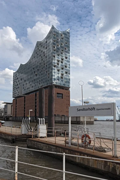 함부르크 2018 Elbphilharmonie 함부르크 독일의 포트에 — 스톡 사진