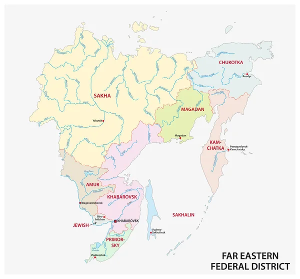 Distretti Dell Estremo Oriente Mappa Vettoriale Amministrativa Politica Russia — Vettoriale Stock