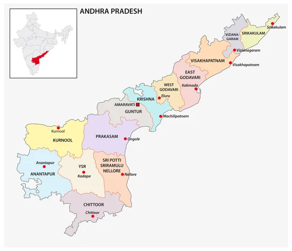 Mappa Amministrativa Politica Dello Stato Indiano Dell Andhra Pradesh India — Vettoriale Stock