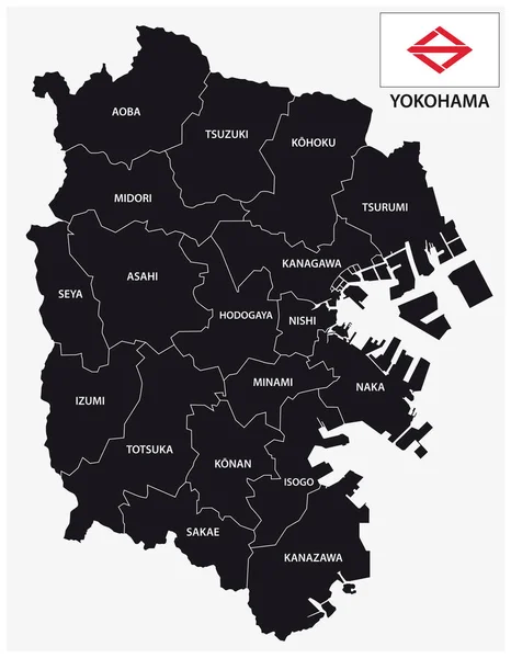 Yokohama Mapa Vectorial Administrativo Político Con Bandera — Archivo Imágenes Vectoriales