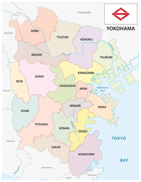 Yokohama Mapa Vetorial Administrativo Político Com Bandeira —  Vetores de Stock