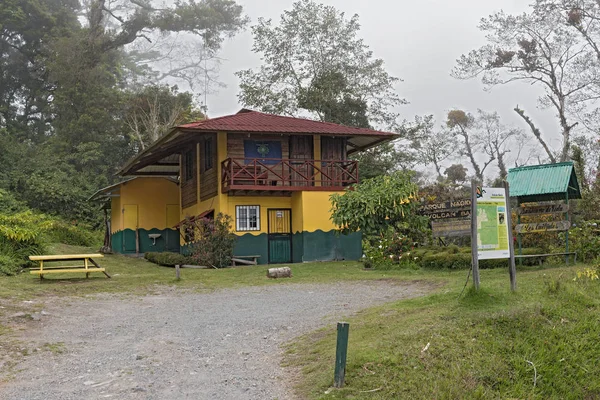 Ranger station of the Volcan Baru National Park at Boquete Panam — Stock Photo, Image