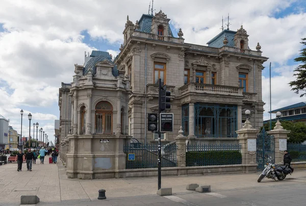 Áreas Punta Criança Fevereiro 2020 Palácio Sara Braun Plaza Armas — Fotografia de Stock