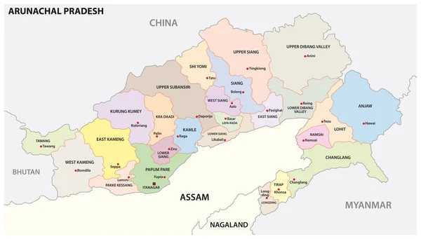 Administratieve Politieke Kaart Van Indiase Deelstaat Arunachal Pradesh 2020 India — Stockvector