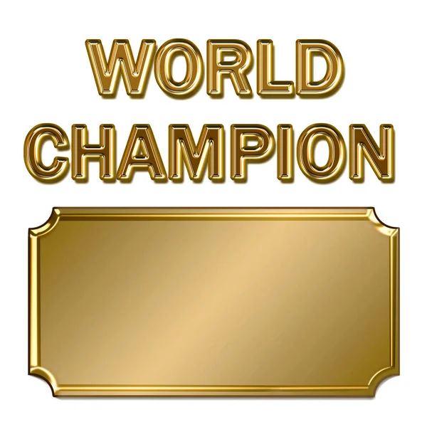 World Champion Award Gold Plaque Copy Space — Stock Photo, Image