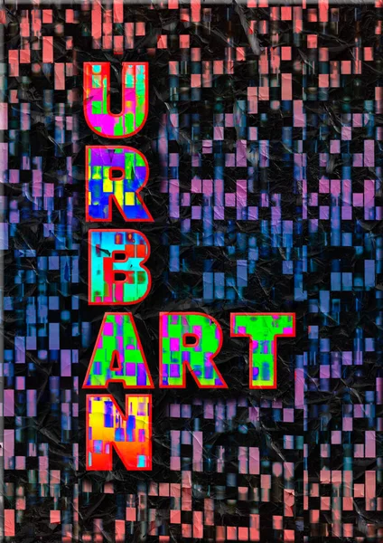 Різнокольоровий Знак Урбаністичного Мистецтва Абстрактний Гранжевим Текстом Тлом — стокове фото