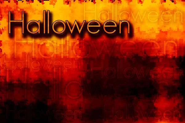 Ein Grunziges Halloween Schild Mit Kopierraum — Stockfoto