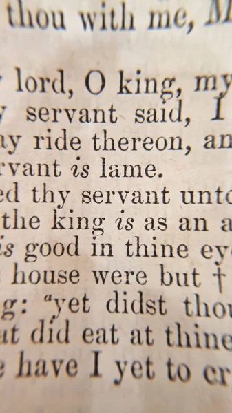 Close up and fish eye distorted scripture from the Bible — Stock Image Close Fish Eye Distorted Scripture Bible Stock Photo