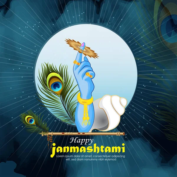 Janmashtami Nin Mutlu Bir Resmi Tanrı Krishna — Stok Vektör