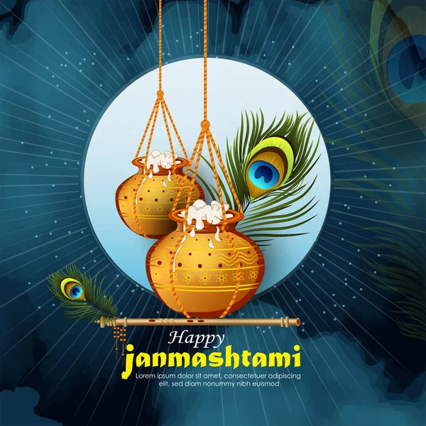 Janmashtami Nin Mutlu Bir Resmi Tanrı Krishna — Stok Vektör