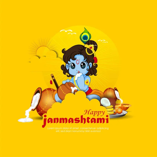 Janmashtami Nin Mutlu Bir Resmi Tanrı Krishna — Stok Vektör