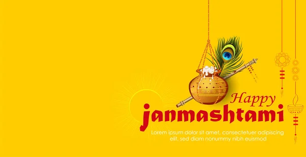 Janmashtami Nin Mutlu Bir Resmi Tanrı Krishna — Stok Vektör