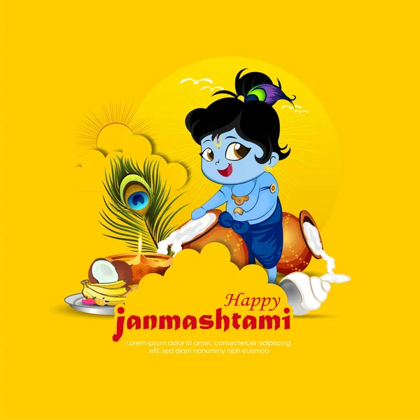 Janmashtami Nin Mutlu Bir Resmi Tanrı Krishna — Stok Vektör