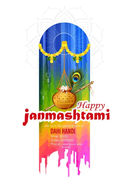 Janmashtami Nin Mutlu Bir Resmi Tanrı Krishna — Stok Vektör