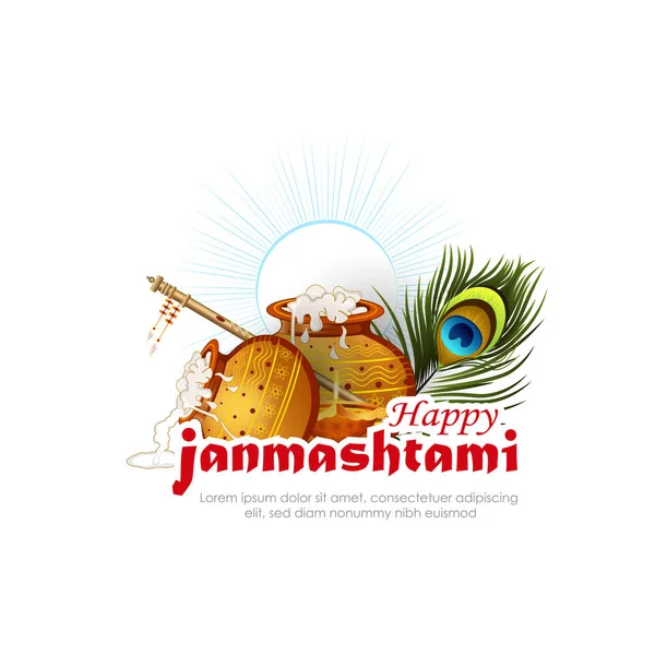 Janmashtami Nin Mutlu Bir Resmi Tanrı Krishna — Stok Vektör