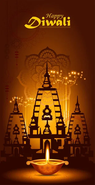 Απεικόνιση Της Καύσης Diya Φλόγες Happy Diwali Holiday Background Light — Διανυσματικό Αρχείο