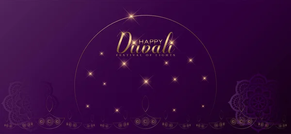 Illust Chamas Diya Ardentes Diwali Feliz Fundo Férias Para Festival — Vetor de Stock