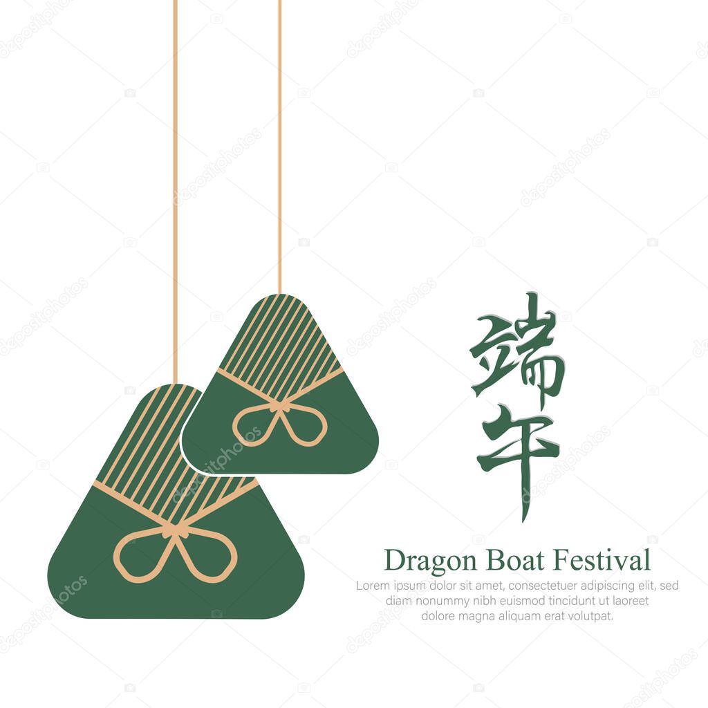 Giant rice dumplings, dragon boat festival. paper cut style