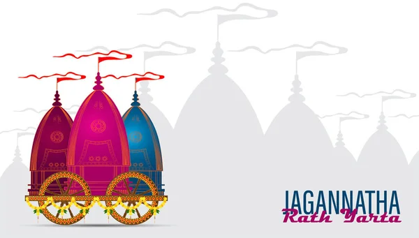 Векторна Ілюстрація Рати Ятри Lord Jagannath Vector Illustration — стоковий вектор