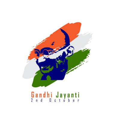 Hindistan-12 Haziran: Gandi Jayanti 'nin vektör çizimi. 2 Ekim - Vektör