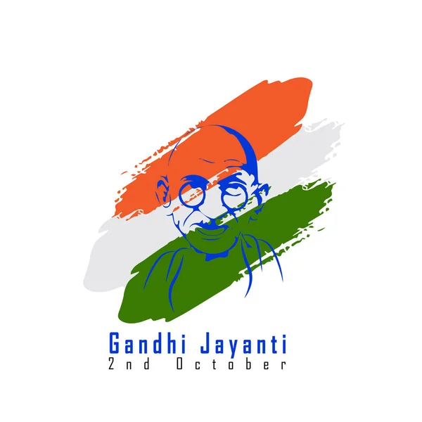 Ινδία Ιούνιο Διάνυσμα Εικονογράφηση Του Gandhi Jayanti Φόντο Οκτωβρίου Διάνυσμα — Διανυσματικό Αρχείο