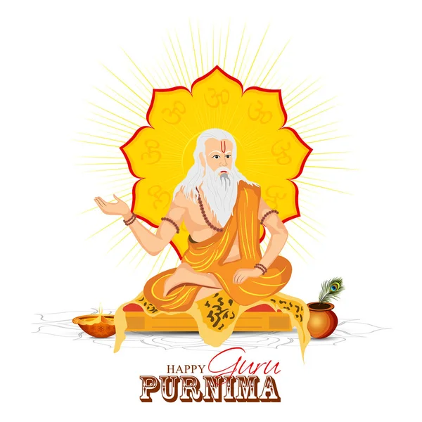 Ilustração Vetorial Para Dia Celebração Guru Purnima Vetor —  Vetores de Stock