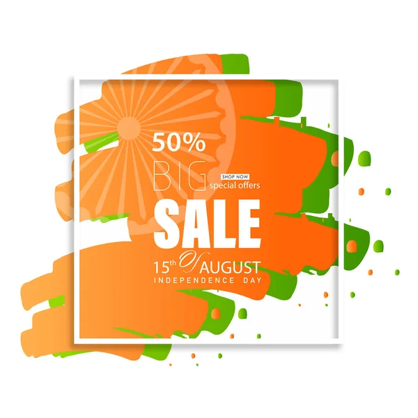 August India Independence Day Celebration Vector Illustration — Stock Vector