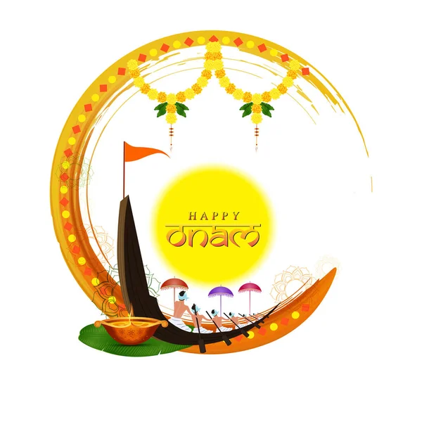 Векторная Иллюстрация Фестиваля Счастливый Онам Южная Индия Керала — стоковый вектор