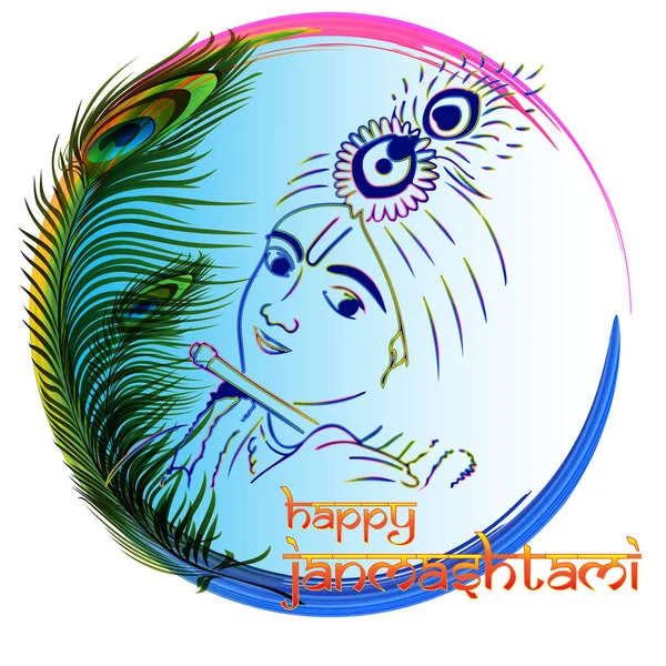 Ilustración Vectorial Janmashtami Feliz Señor Krishna — Vector de stock