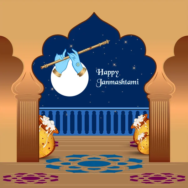 Mutlu Janmashtami Nin Vektör Çizimi Tanrı Krishna — Stok Vektör