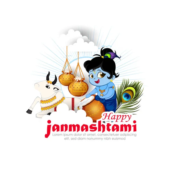 Ilustración Vectorial Janmashtami Feliz Señor Krishna — Vector de stock
