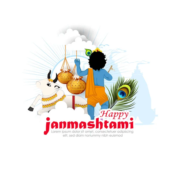 Vector Illustration Happy Janmashtami Lord Krishna — Stock Vector
