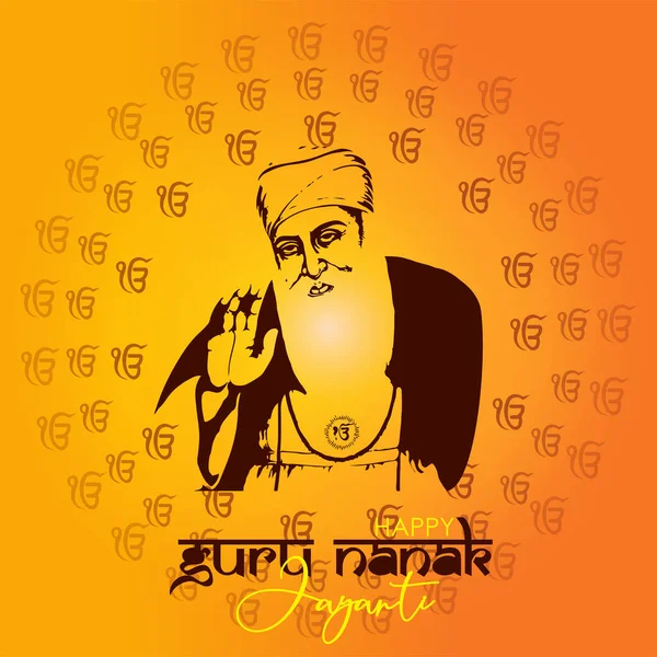 Illustrazione Guru Nanak Jayanti Celebration Vector — Vettoriale Stock