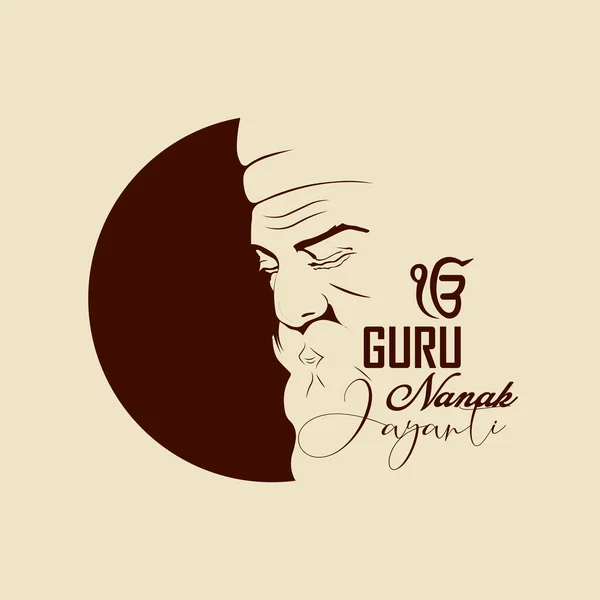 Illustrazione Guru Nanak Jayanti Celebration Vector — Vettoriale Stock