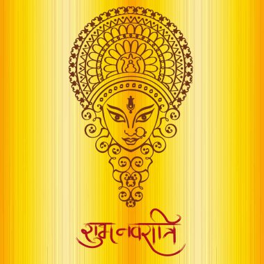 Yenilikçi soyut altın rengi Maa Durga tasarım çizimi. -Durga Puja