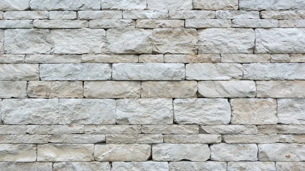 Parede Pedra Seca Cinza Pedras Naturais Grosseiras Retangulares Cortadas Close — Fotografia de Stock