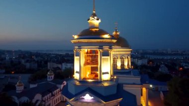 Katedralin gece manzarası