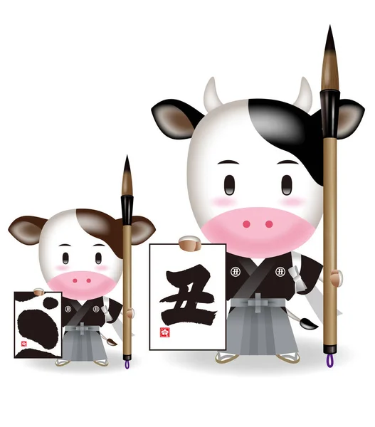 Illustration of a cows. / For New Year. 2021 is a ox year. The twelve zodiac signs. Meaning of Chinese characters, \