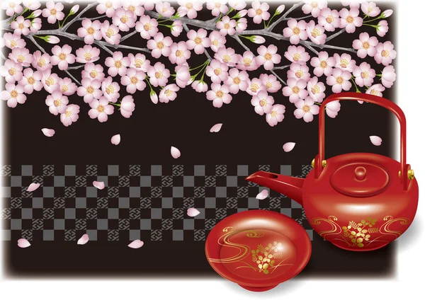 Primavera Ilustração Fundo Flores Cereja Noite Japonês Cereja Flor Vendo — Fotografia de Stock