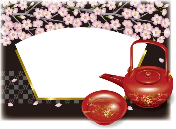 Primavera Ilustração Fundo Flores Cereja Noite Japonês Cereja Flor Vendo — Fotografia de Stock