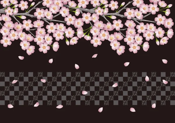 Jaro Pozadí Ilustrace Třešňových Květů Dobrou Japonské Třešňové Květy Pozorovací — Stock fotografie