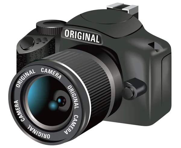 Illustrations Single Lens Reflex Camera Black — Stock Photo, Image