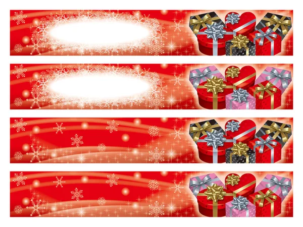 Sfondo Della Confezione Regalo Rosso — Foto Stock