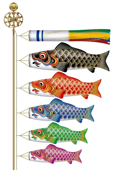 Carp streamer. The carp streamer is a symbol of Children\'s Day in Japan. The flying of koinobori symbolizes the wish that the boys in the family will grow to be strong and courageous as the carp.