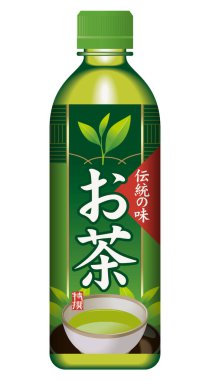 Plastik bir şişe yeşil çay tasviri. - Karakter Japonca. Başlığı 